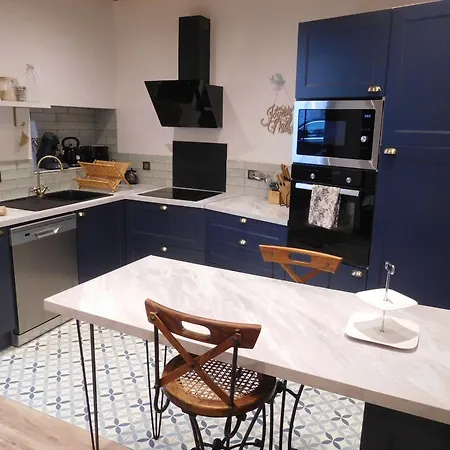 בית נופש Espace De Detente A Avec Et Jacuzzi - Fr-1-611-115